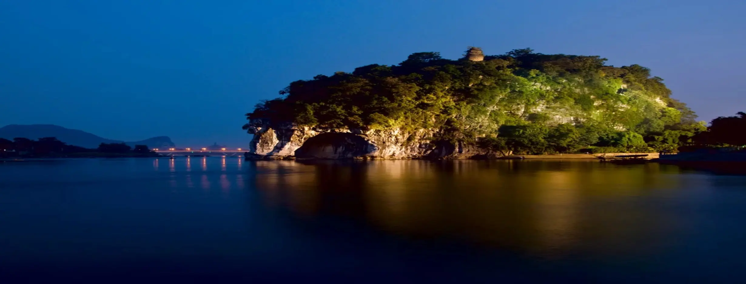 Image for Elephant Trunk Hill